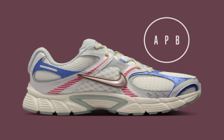 APB x Nike V5 RNR "Sail"