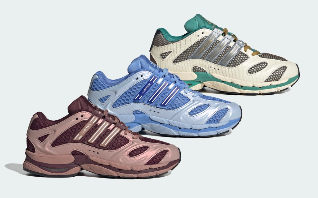 Adidas AdiStar MLD silhouette in technical performance colorway