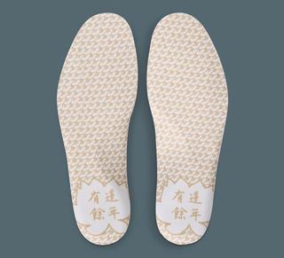 Nike Air Foamposite One "Tianjin 2.0" sneaker.