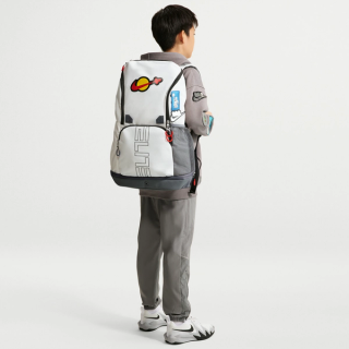 LEGO® x Nike Varsity Elite Backpack (32L) (SKU: IQ8237-133). Photo via Nike.
