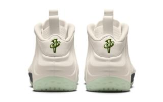 Nike Air Foamposite One "Phantom/Barely Volt" Mock-up IZ1476-001