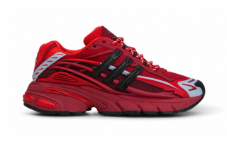 Pharrell x adidas Adistar Jellyfish "Red" Mock-Up.