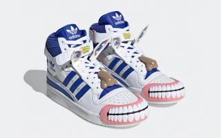 kerwin frost boot adidas forum hi humanchives GX3872 release date