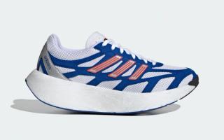 Adidas Aruku