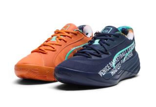 The PUMA x VENICEBALL All-Pro NITRO Is Available Now