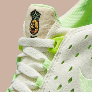 Nike Free Run Trail “Happy Pineapple” Arrives June 17th