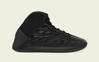 black adidas yeezy quantum onyx release date 1