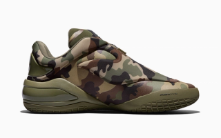 Shai Gilgeous-Alexander's Converse SHAI 001 in a "Green Camo" color scheme.