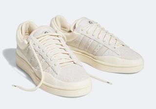 bad bunny adidas campus triple white FZ5823 release date 1