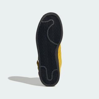 Pokémon x adidas Superstar II Mid "Pikachu" (SKU: KI2862)