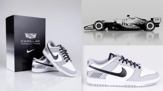 Cadillac F1 x Nike Dunk Low Surfaces as Ultra-Rare Exclusive