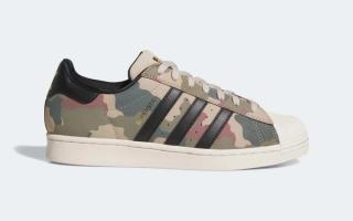 adidas Superstar ADV in a "Khaki Camo" color scheme.