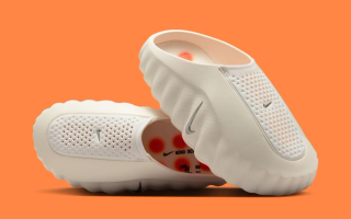 Nike Mind 001 "Sail" Releases April 1