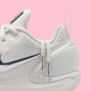 Nike A'Two "White Label"