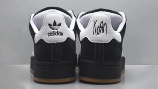 korn adidas campus 00s supermodified release date 2