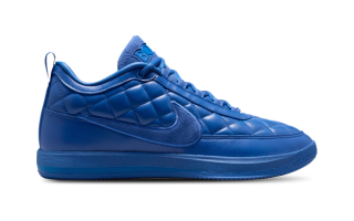 Nike Book 2 “Just Book”