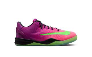 Placeholder for the Big Kids' Nike Kobe 8 Protro "Mambacurial" basketball sneaker.