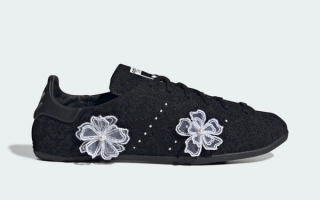 atmos Pink x Adidas Stan Smith Lo Pro in a black lace material.
