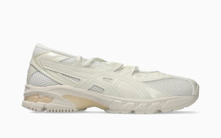 Ballerina-inspired ASICS GEL-DS TRAINER® SP in a "Cream/Vanilla" color scheme.
