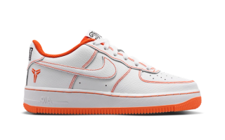 Kobe Bryant x Nike Air Force 1 "Lord of the Rings" sneaker.