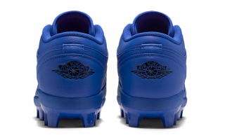Men's Air Jordan 1 Low MCS "Game Royal" Baseball Cleats (SKU: CJ8524-402). Photo via Nike.