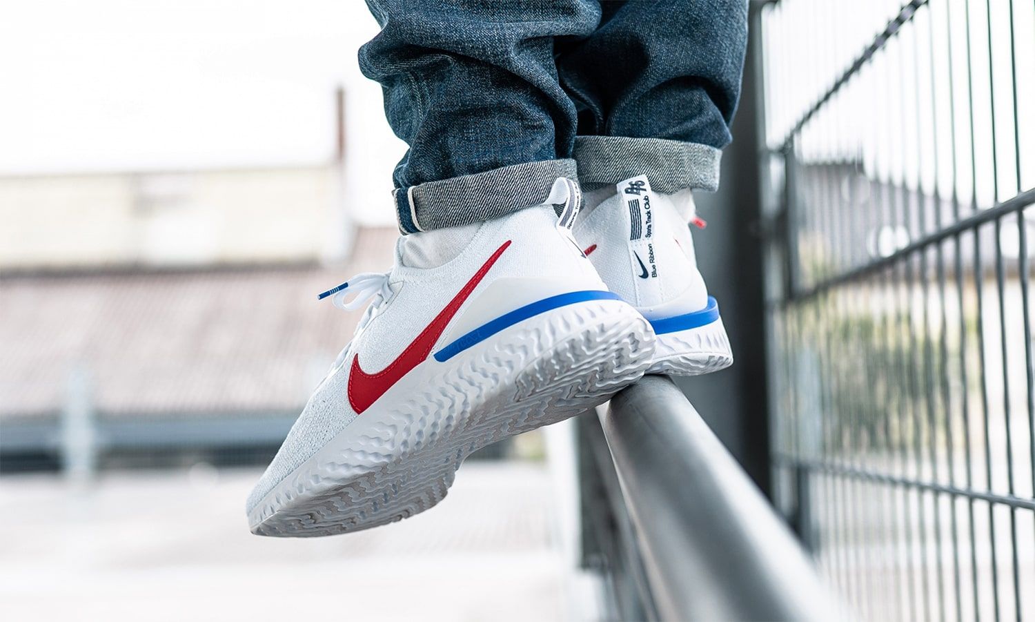 Nike epic hot sale react forrest gump