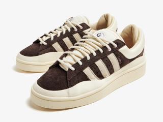 The Bad Bunny x stores adidas Campus "Deep Brown" Releases May 11