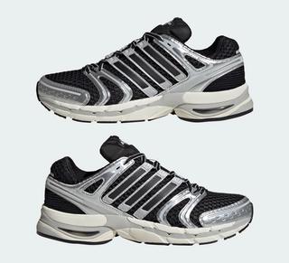 Adidas adiSTAR Control 5 Silver Black JQ4169 8
