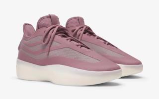 adidas fear of god athletics ii wonder oxide jp6004 1
