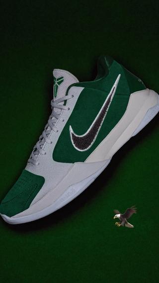 Nike Kobe 5 Protro "Eagles"