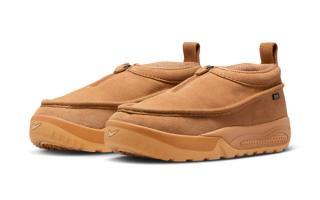 Nike ACG IZY SE "Flax" IH3750-200