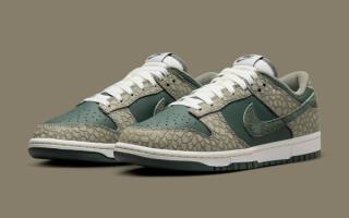 Available Now // Nike Dunk Low "Urban Landscape 2.0"