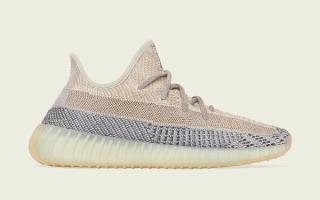 adidas afterburner yeezy boost 350 v2 ash pearl gy7658 release date 1 1