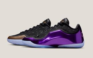 Nike LeBron 23 The Chosen One and The One Who Chose IF0694 001 00 5