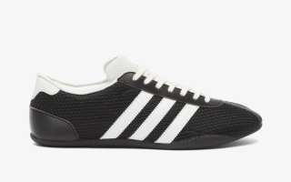 END. Clothing x Women's Adidas Tokyo "Pub" collaboration.