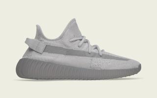Where to Buy the Yeezy 350 v2 "Steel Grey"