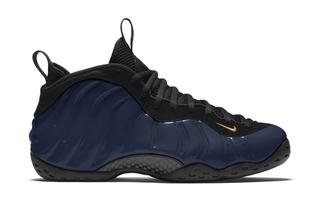 Speculative mock-up of the Women's "Obsidian" Nike Air Foamposite One featuring a "Obsidian/Black/Metallic Gold Grain" color scheme.