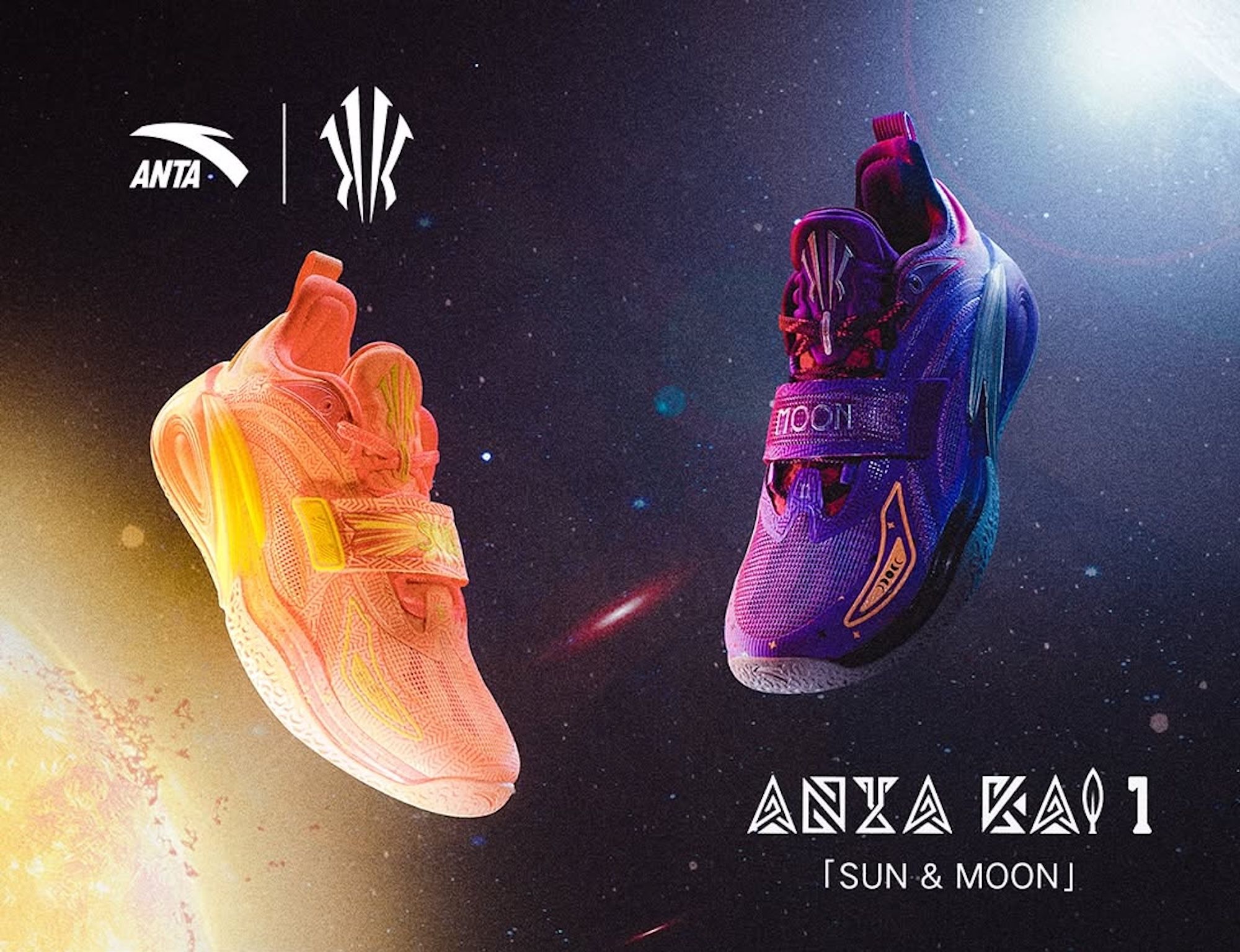 ANTA's KAI 1 