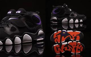 Charles Barkley’s Nike Air CB 34 "Godzilla" Could Return in 2026
