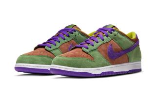 Available Now // nike model Dunk Low "Veneer"