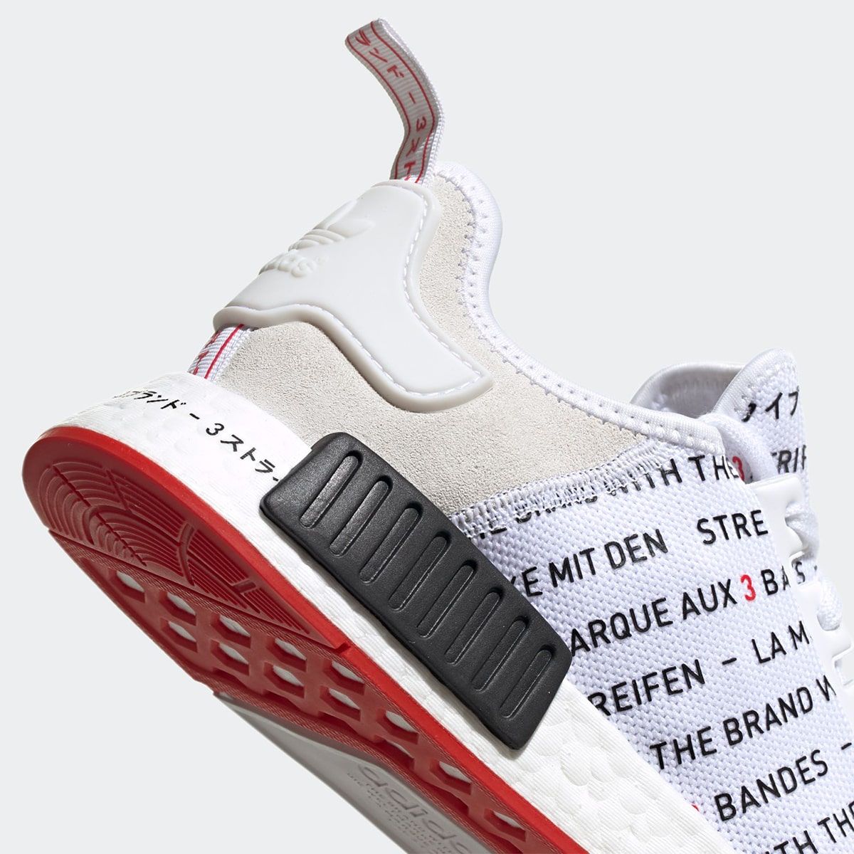 Adidas nmd r1 clearance tokyo white black red