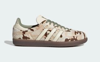 adidas Samba "White Camo" (Faux Pony Hair, SKU: KJ7500). Photo via adidas.
