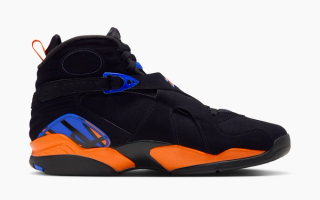 Men's Air Jordan 8 "Knicks" (SKU: IX8479-010). Photo via Nike.