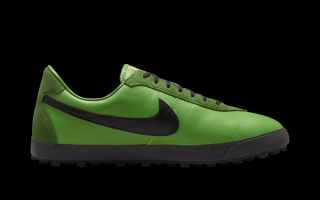 Bode x Nike Astrograbber "Chlorophyll"