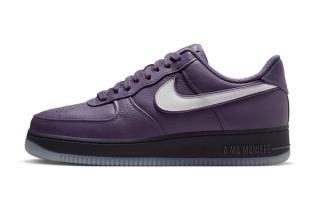 A Ma Maniére x Nike Air Force 1 Low "Canyon Purple"