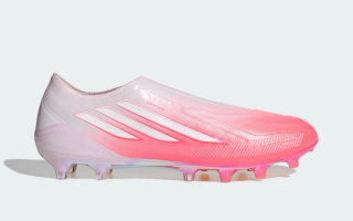FIFA World Cup 26™ adidas F50 HYPERFAST Elite FG (SKU: JR5386).