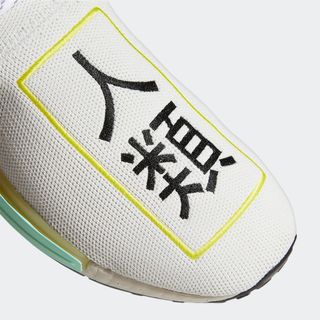 pharrell football adidas nmd hu Q46467 asia pacific release date 8