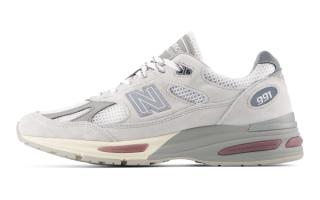 New Balance 991v2 "Wind Chime/Brilliant White" (SKU: U991AC2). Photo via New Balance.
