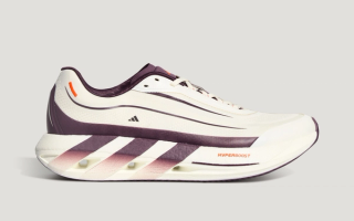 Men's adidas HyperBOOST Lite "Off White/Shadow Fig" (SKU: KH6780). Photo via adidas.