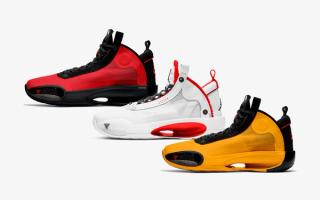 Concept Lab // Nike Air Jordan Maison 1 RETRO HIGH OG NRG NOT FOR RESALE Varsity Red 25.5cm ‘Melo Pack’